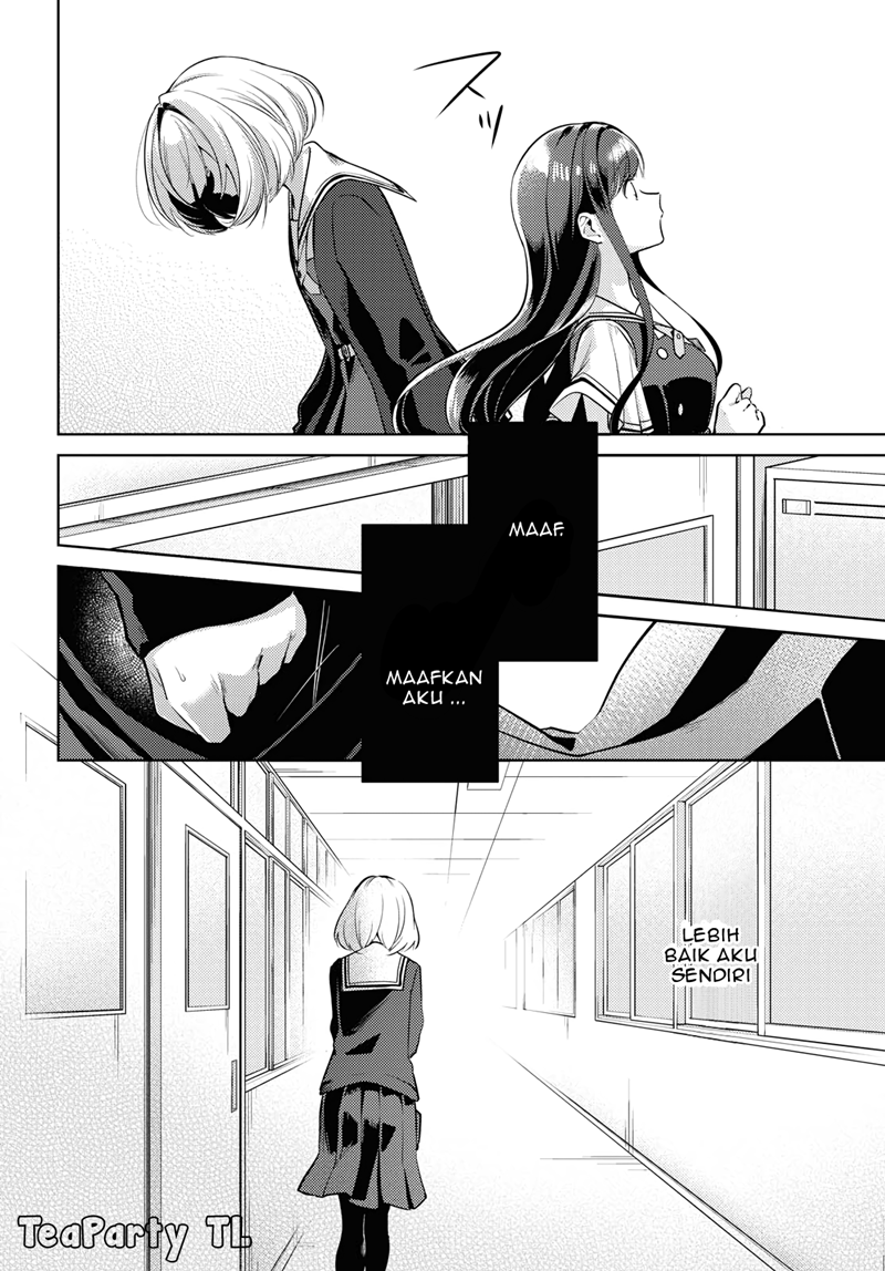 Kimi to Tsuzuru Utakata