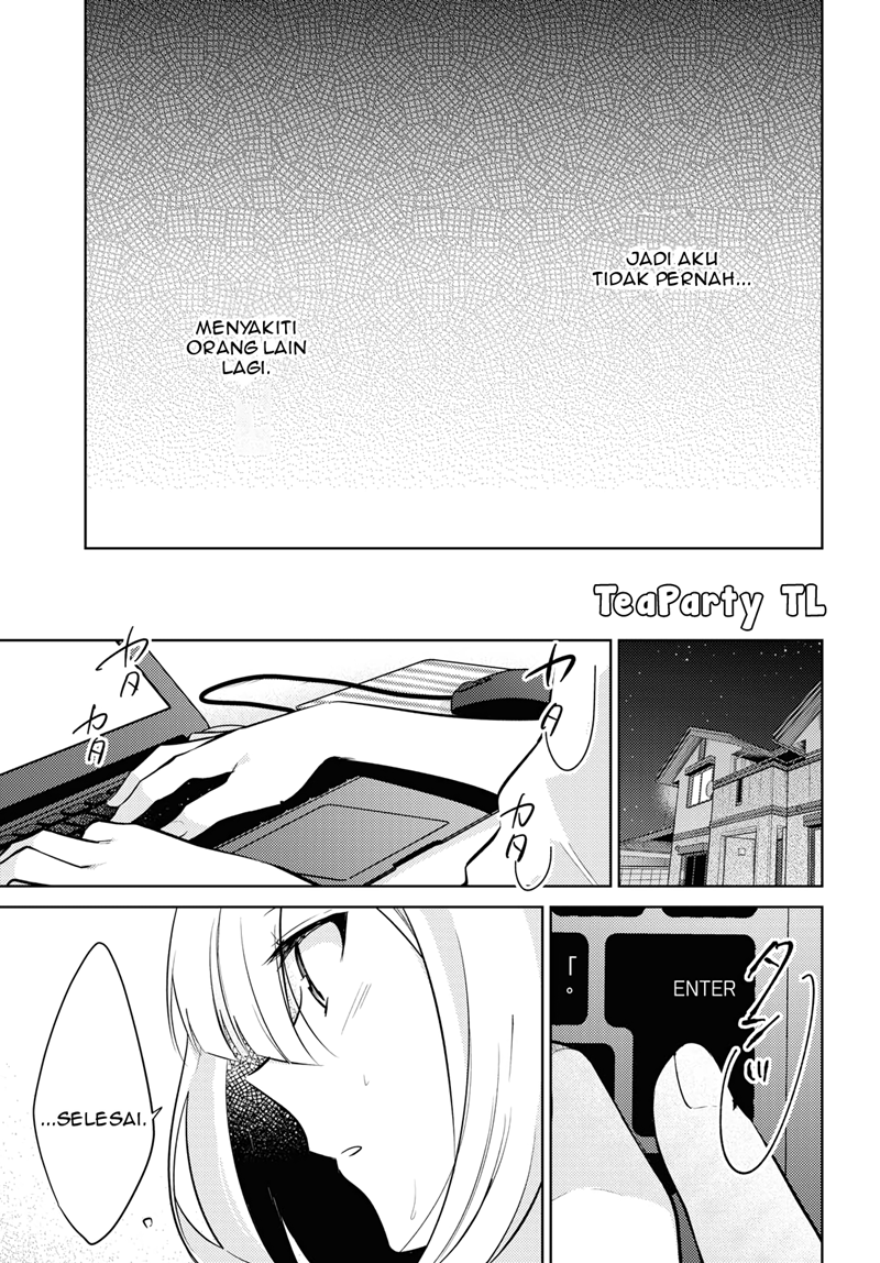 Kimi to Tsuzuru Utakata