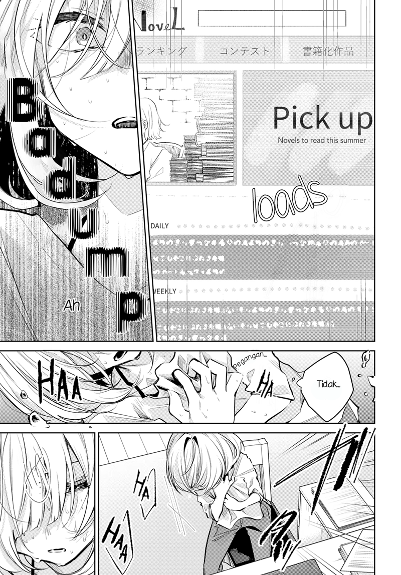 Kimi to Tsuzuru Utakata