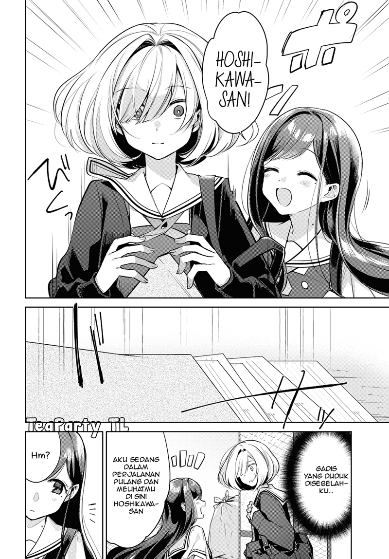 Kimi to Tsuzuru Utakata