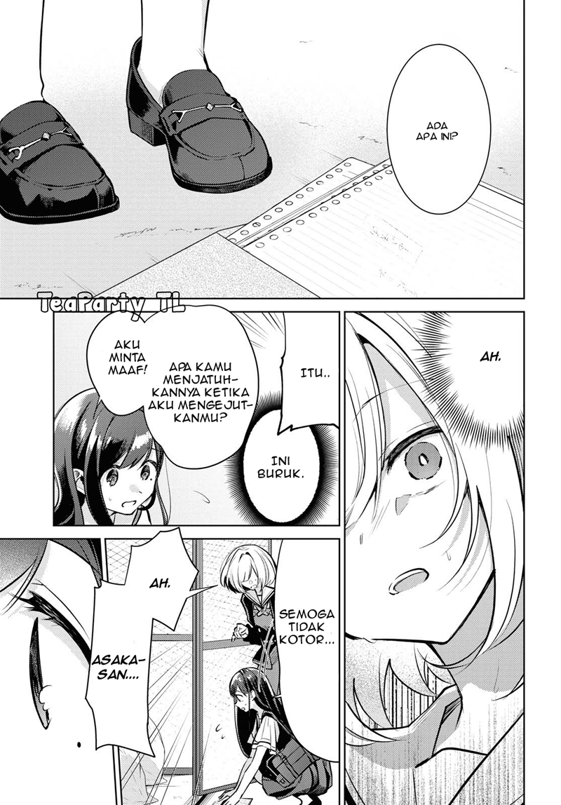 Kimi to Tsuzuru Utakata