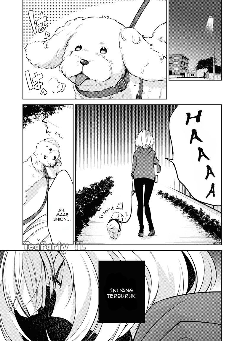 Kimi to Tsuzuru Utakata