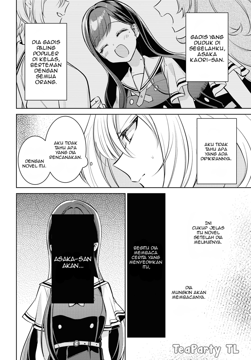 Kimi to Tsuzuru Utakata