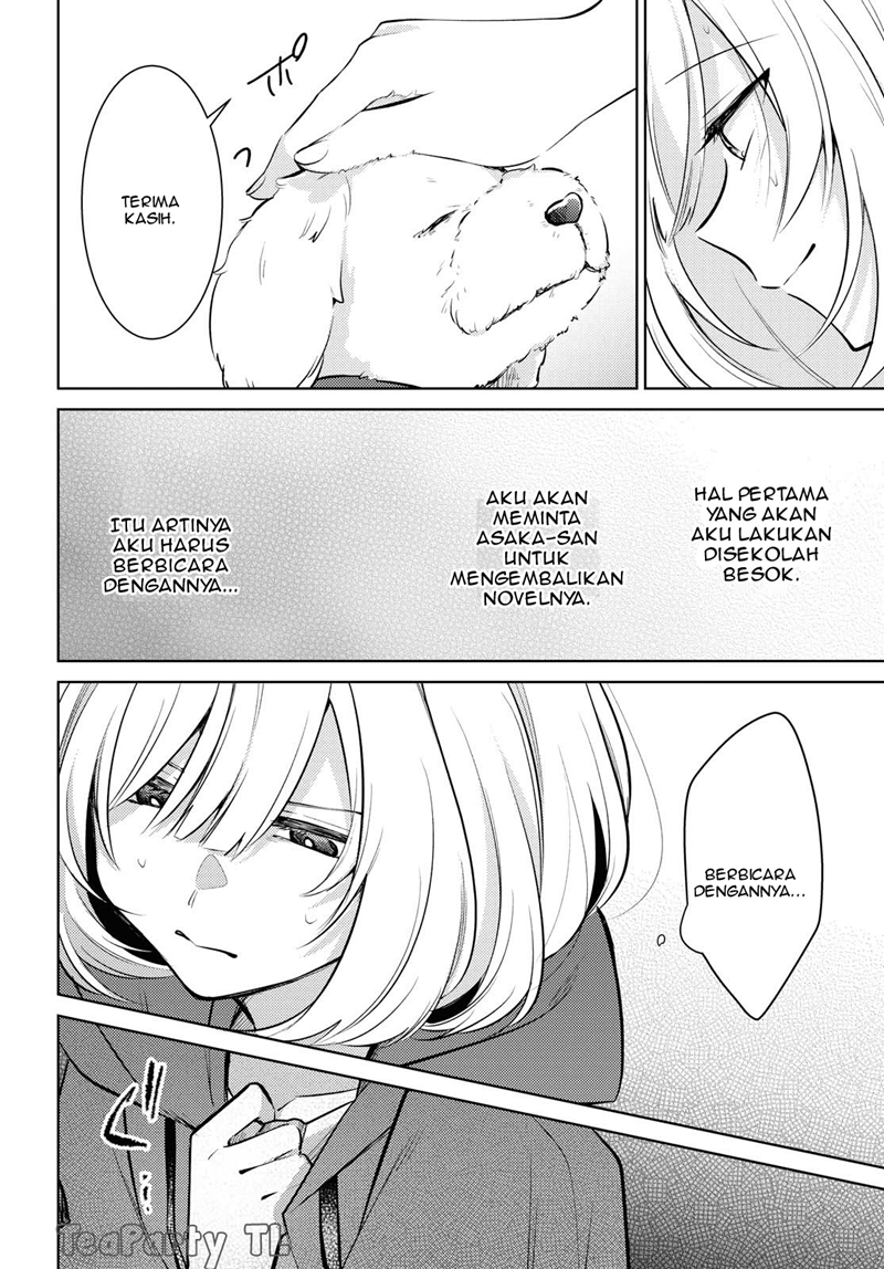 Kimi to Tsuzuru Utakata