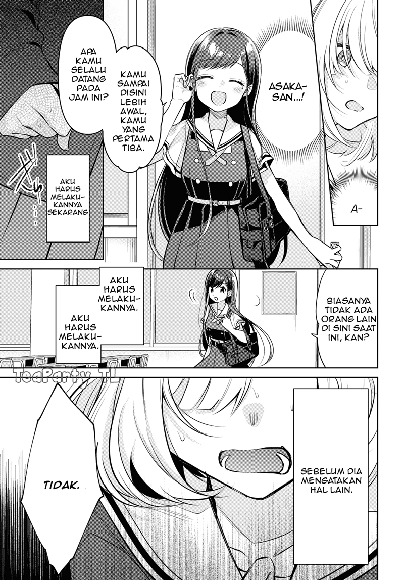 Kimi to Tsuzuru Utakata