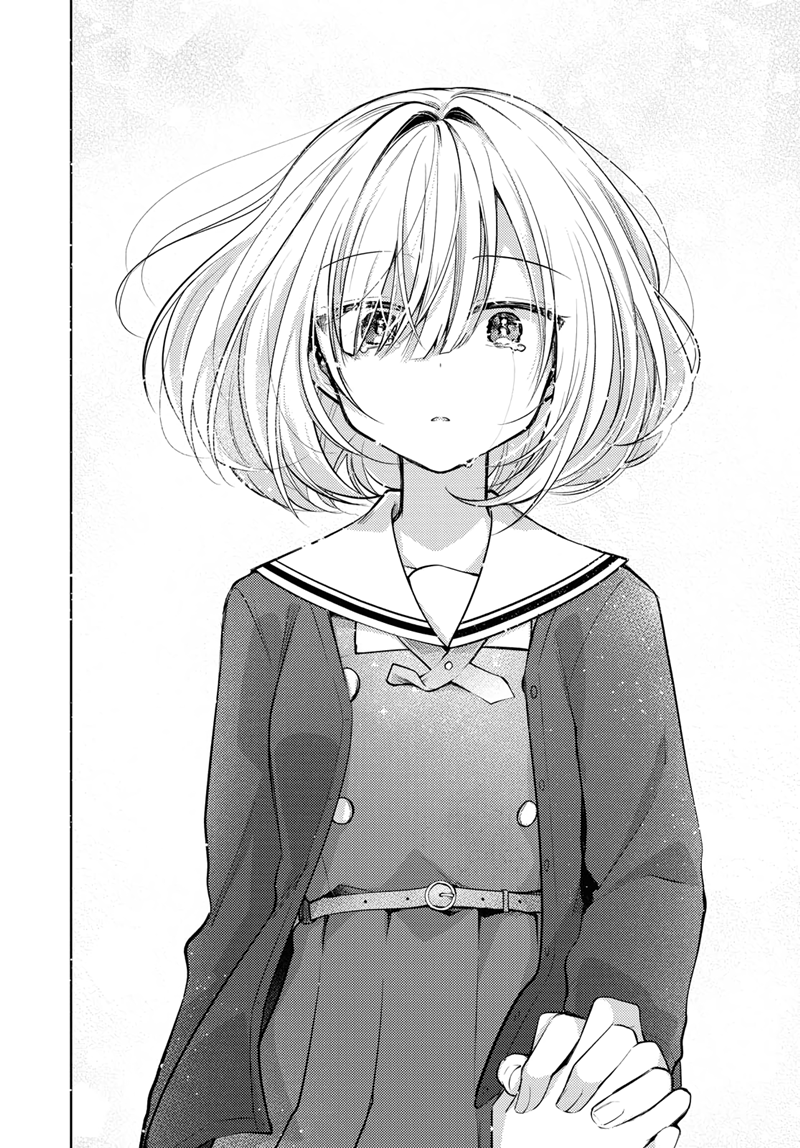 Kimi to Tsuzuru Utakata