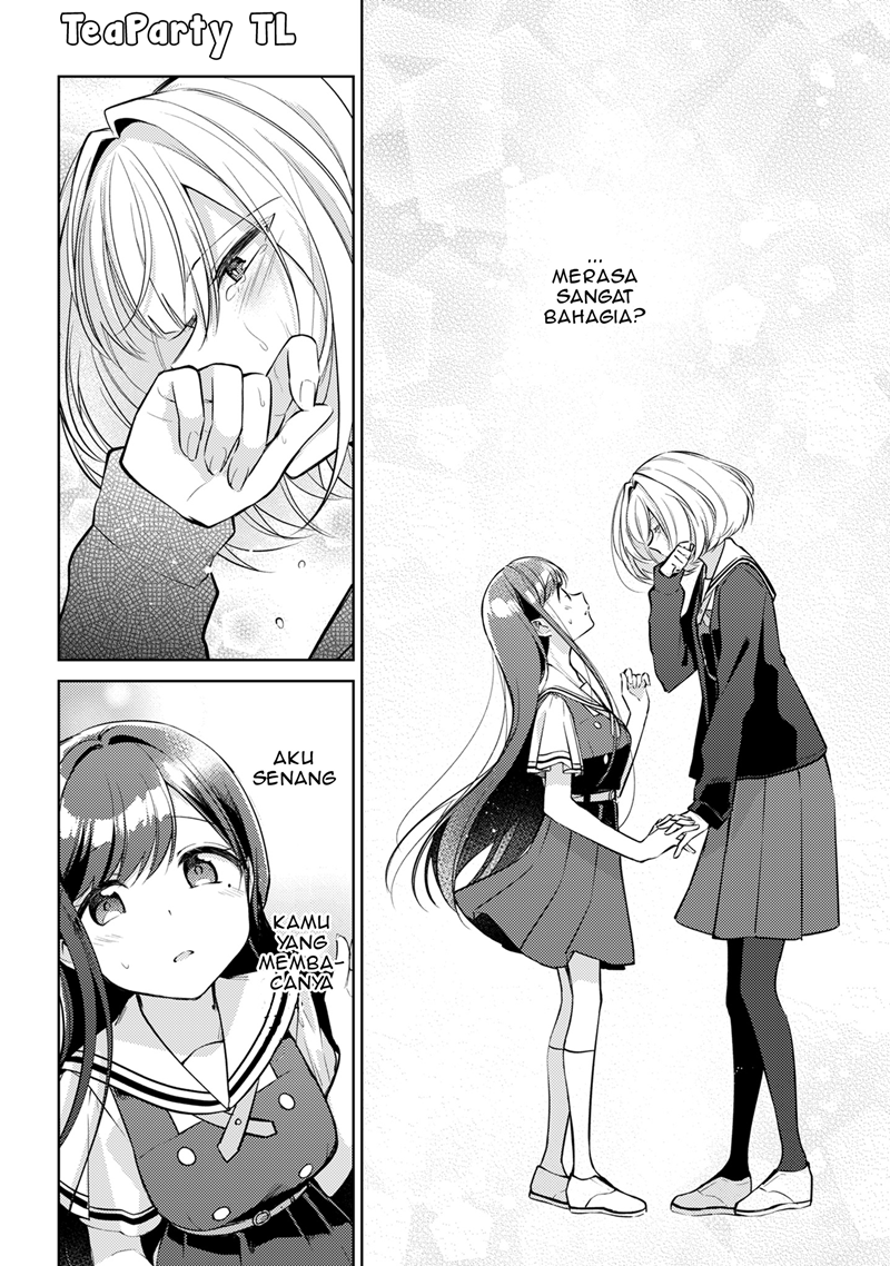 Kimi to Tsuzuru Utakata