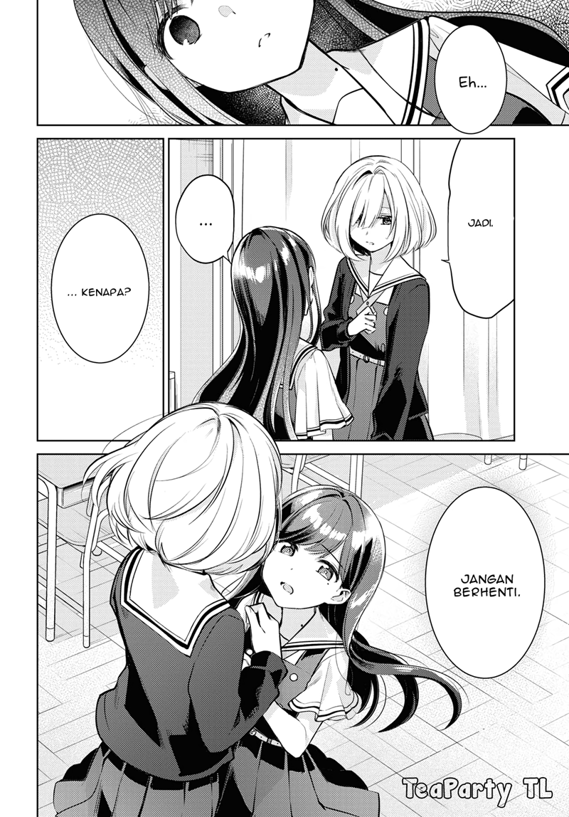 Kimi to Tsuzuru Utakata