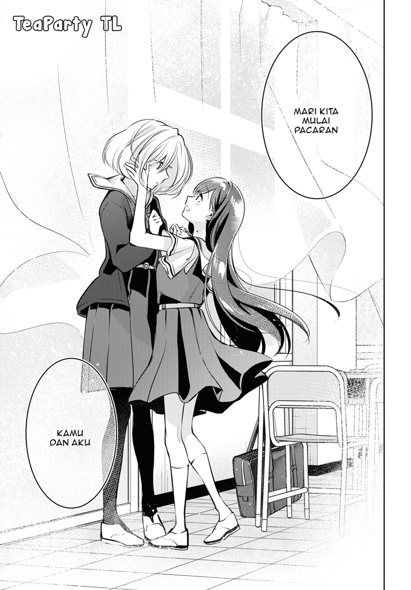 Kimi to Tsuzuru Utakata