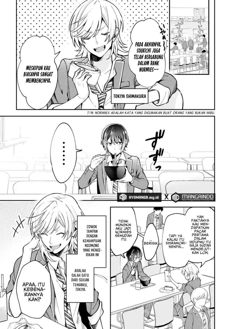 Kimitte Watashi no Koto Suki Nandesho?
