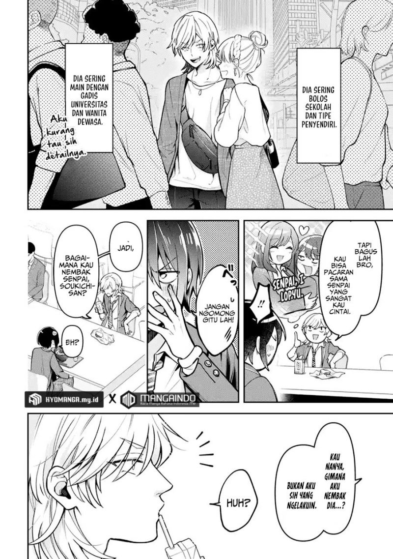 Kimitte Watashi no Koto Suki Nandesho?