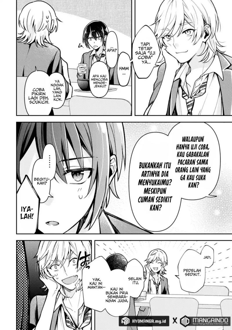 Kimitte Watashi no Koto Suki Nandesho?