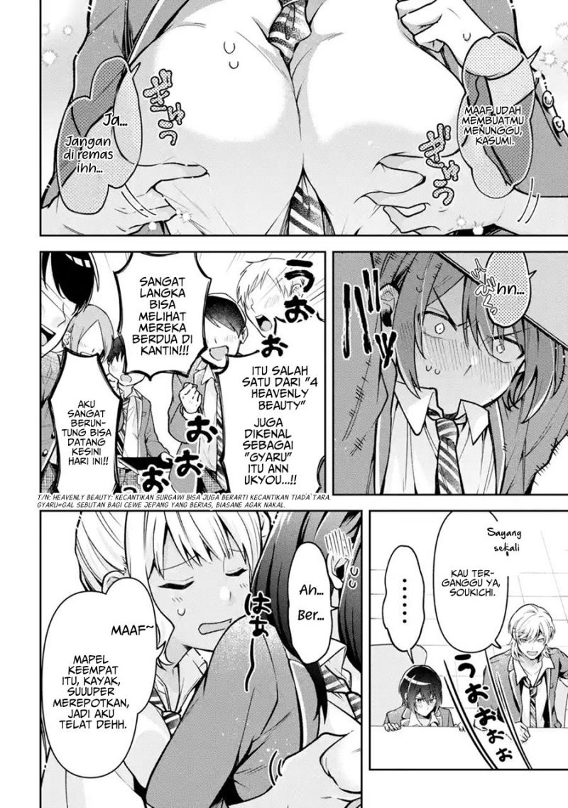 Kimitte Watashi no Koto Suki Nandesho?