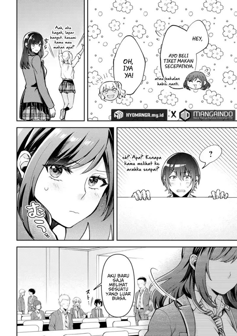Kimitte Watashi no Koto Suki Nandesho?