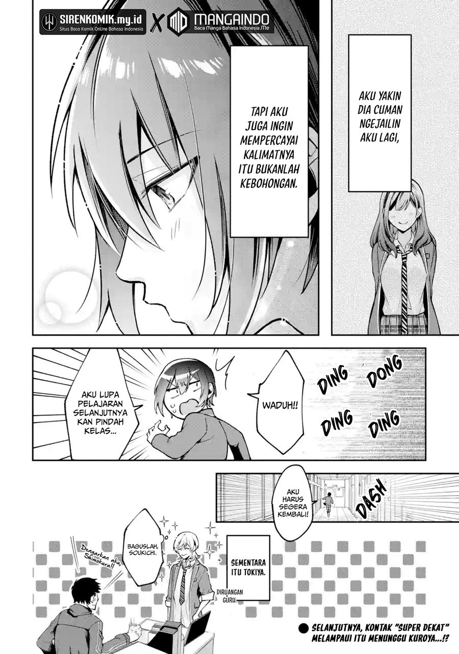 Kimitte Watashi no Koto Suki Nandesho?