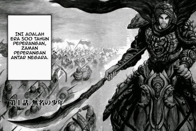 Kingdom
