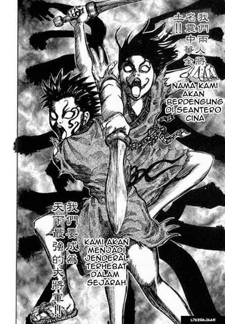 Kingdom