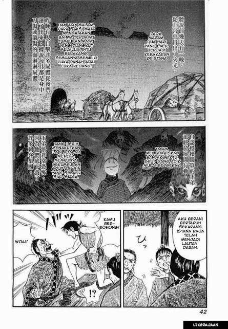 Kingdom
