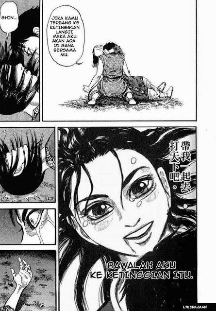 Kingdom