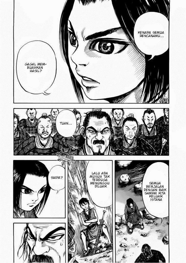 Kingdom