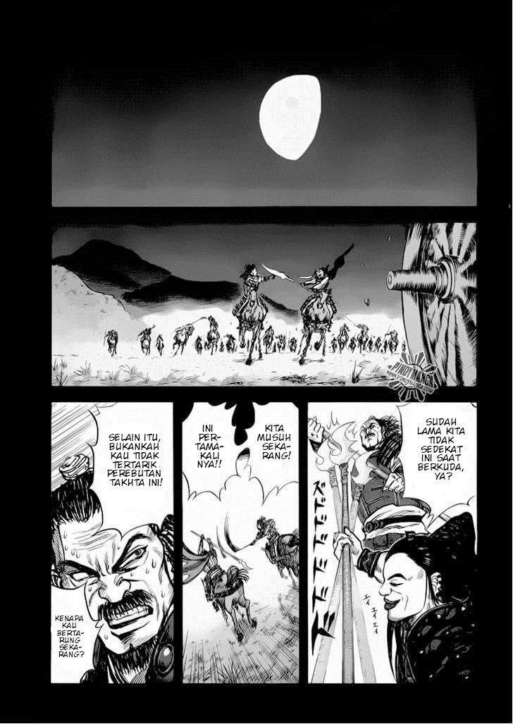 Kingdom