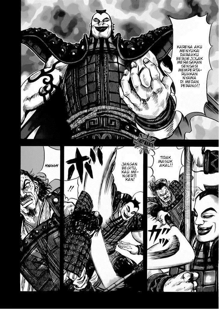Kingdom