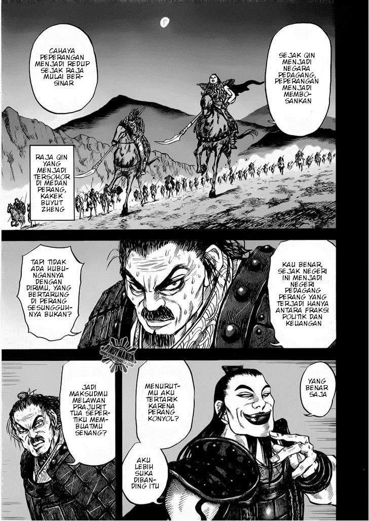 Kingdom