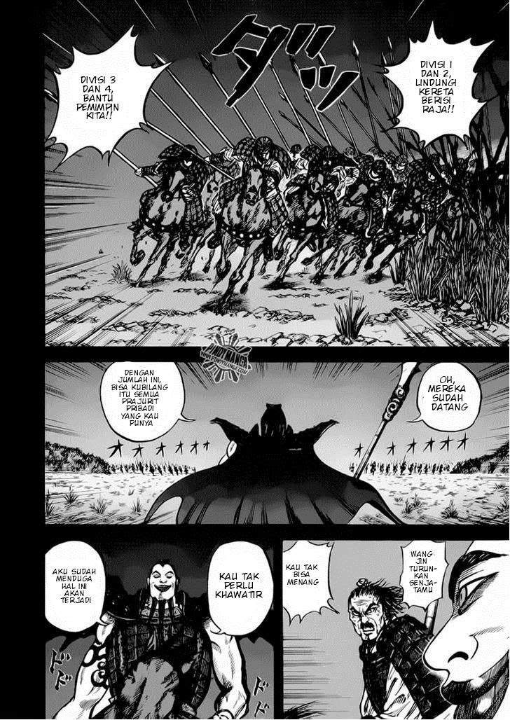 Kingdom