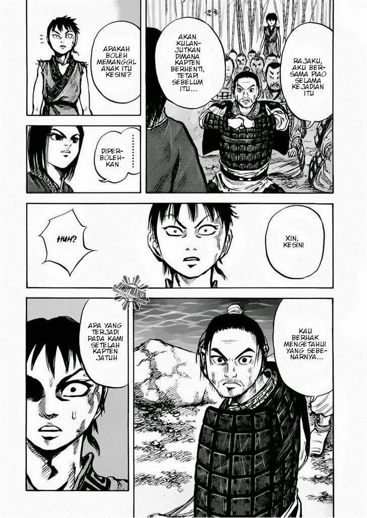 Kingdom
