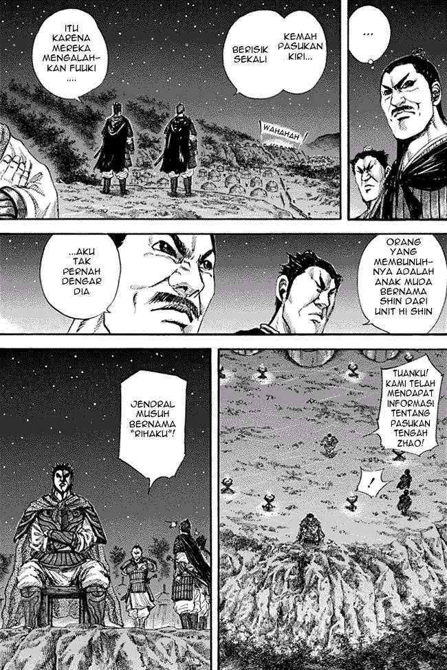 Kingdom