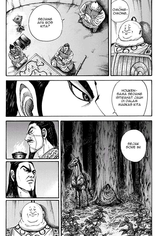 Kingdom
