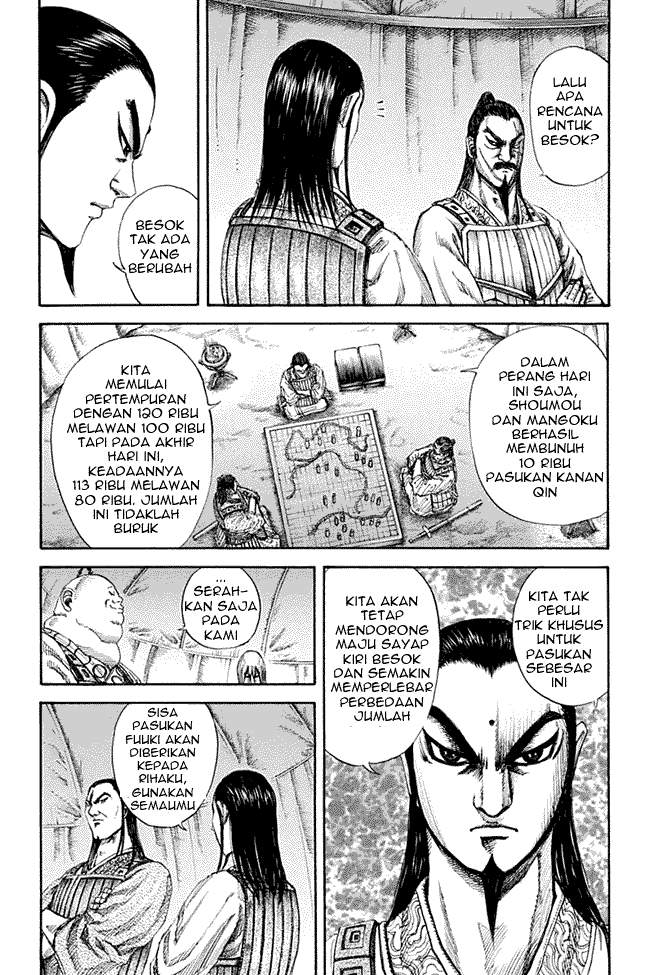 Kingdom