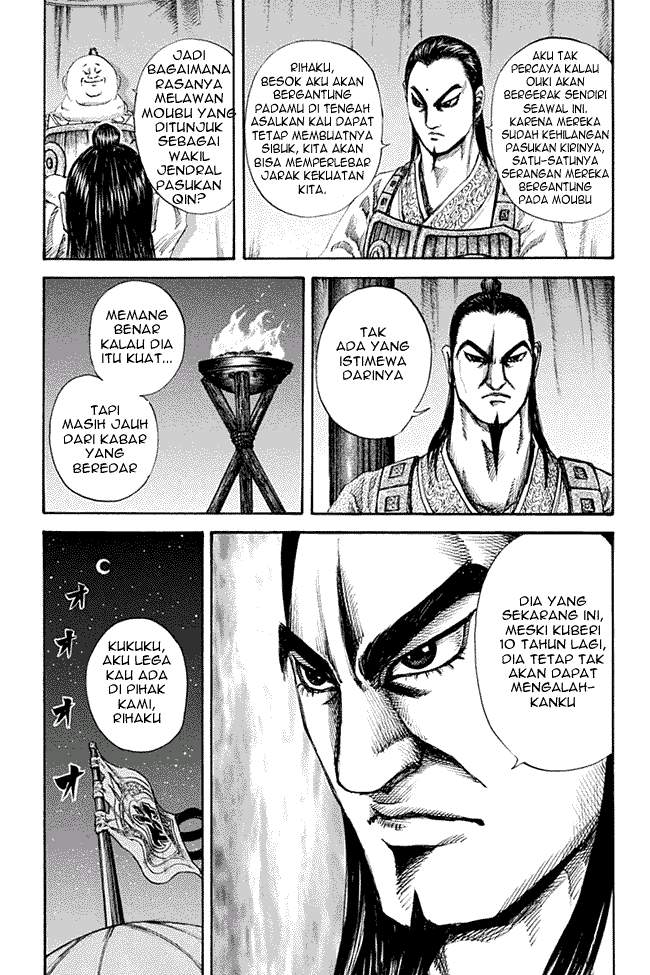 Kingdom