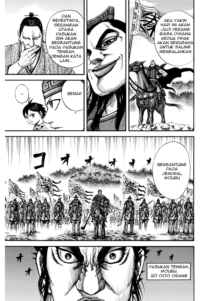Kingdom