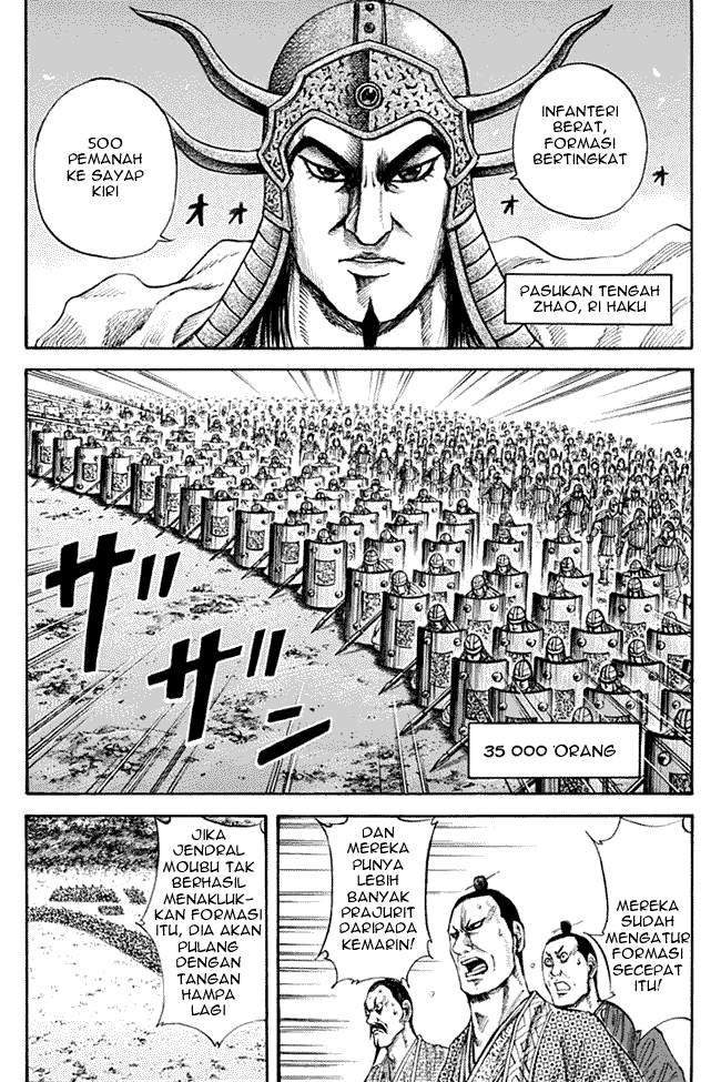 Kingdom