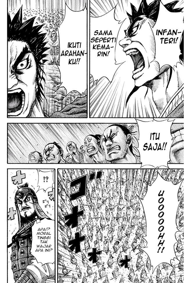 Kingdom