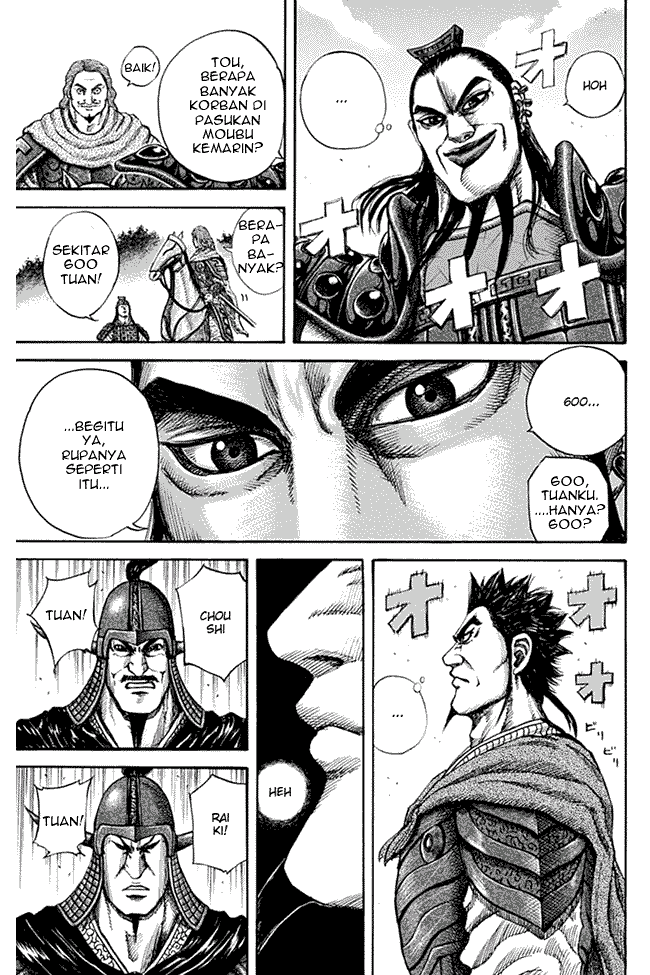 Kingdom