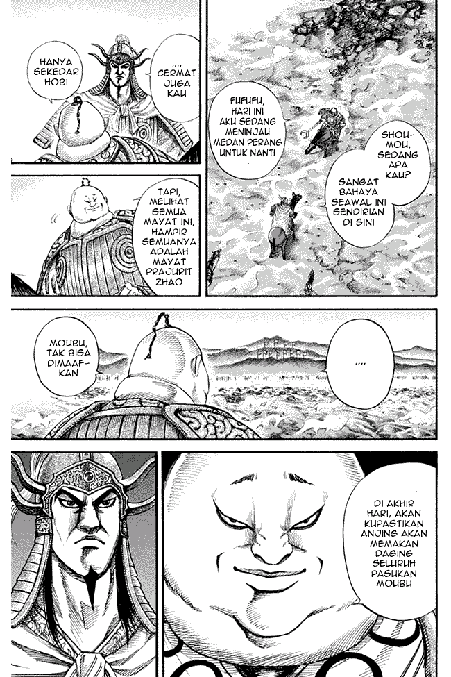 Kingdom