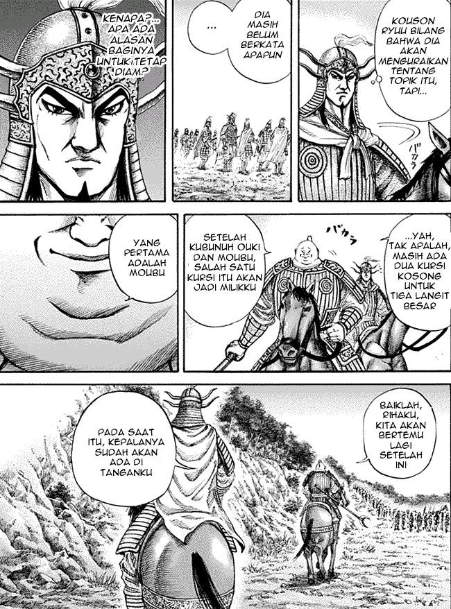 Kingdom