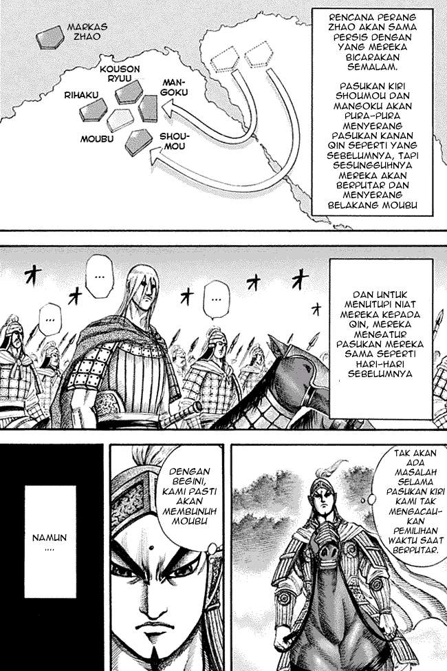 Kingdom