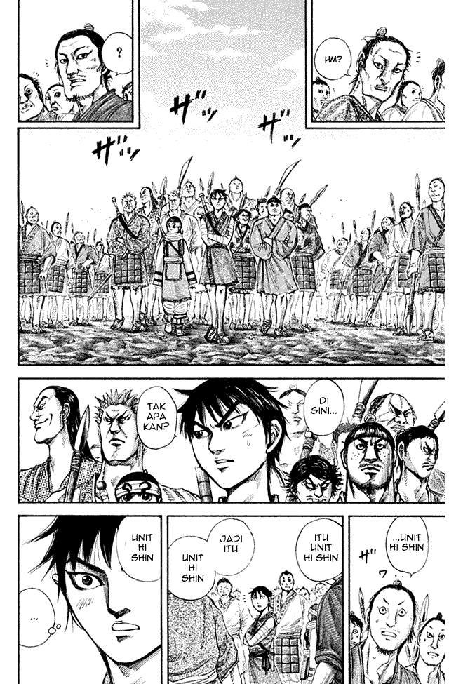 Kingdom