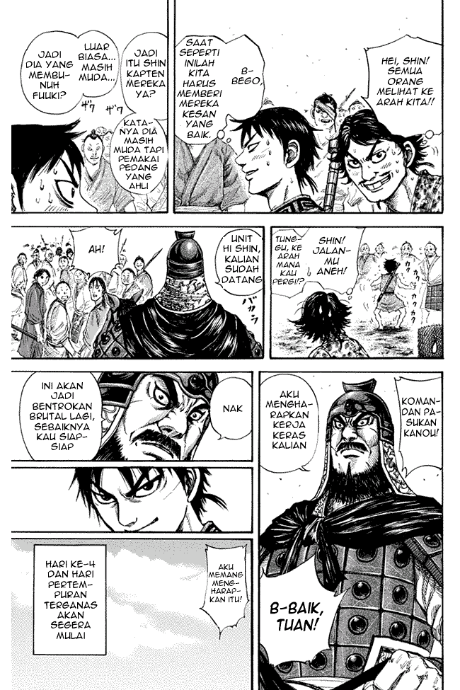 Kingdom