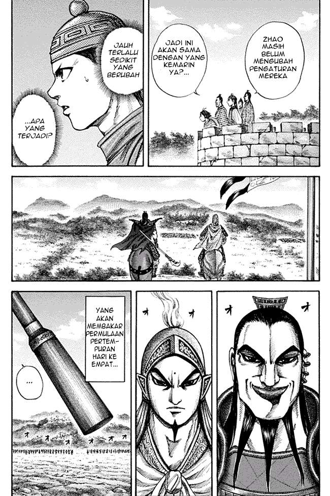 Kingdom