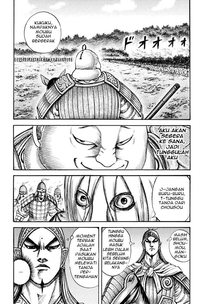 Kingdom
