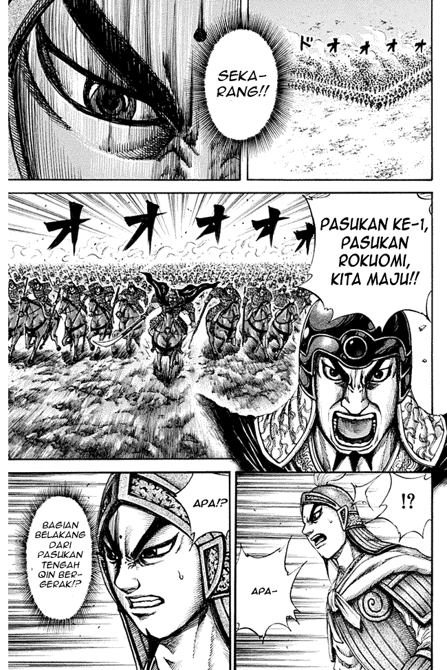 Kingdom