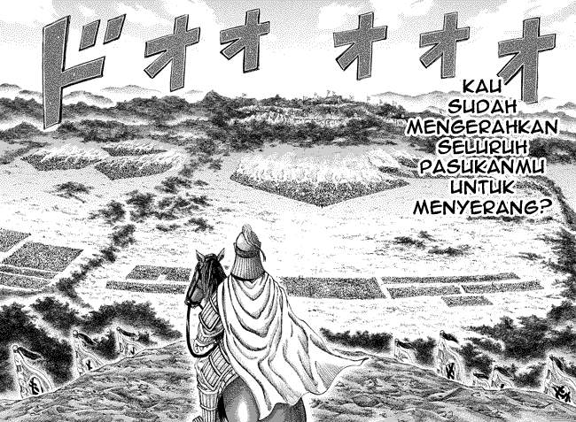 Kingdom