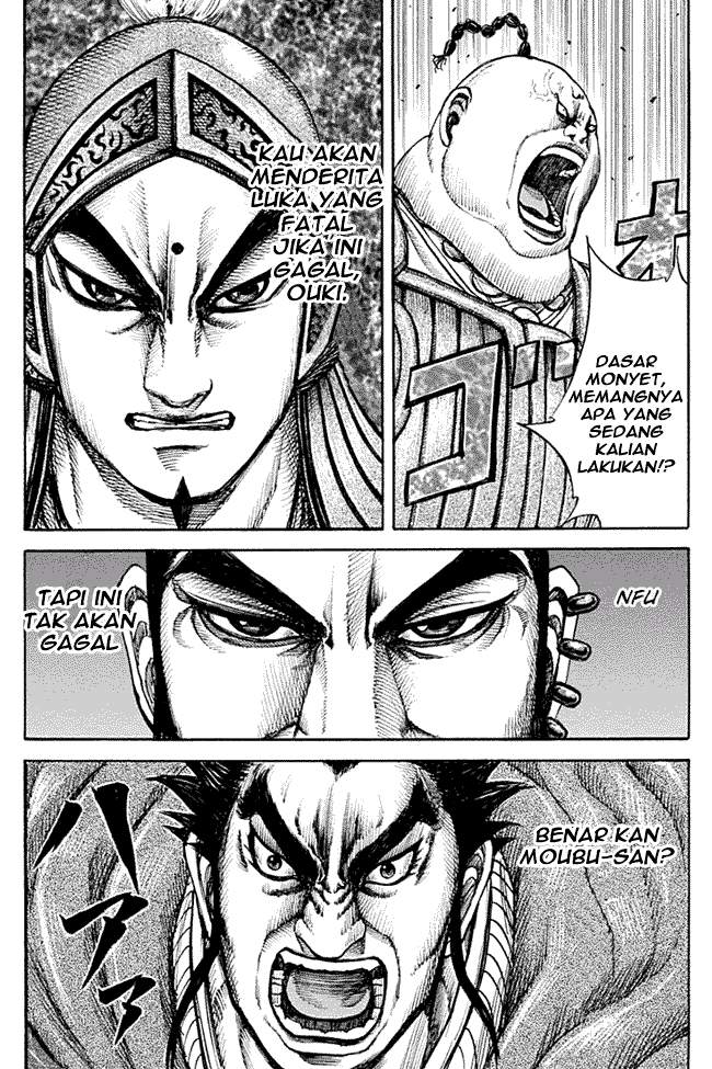 Kingdom