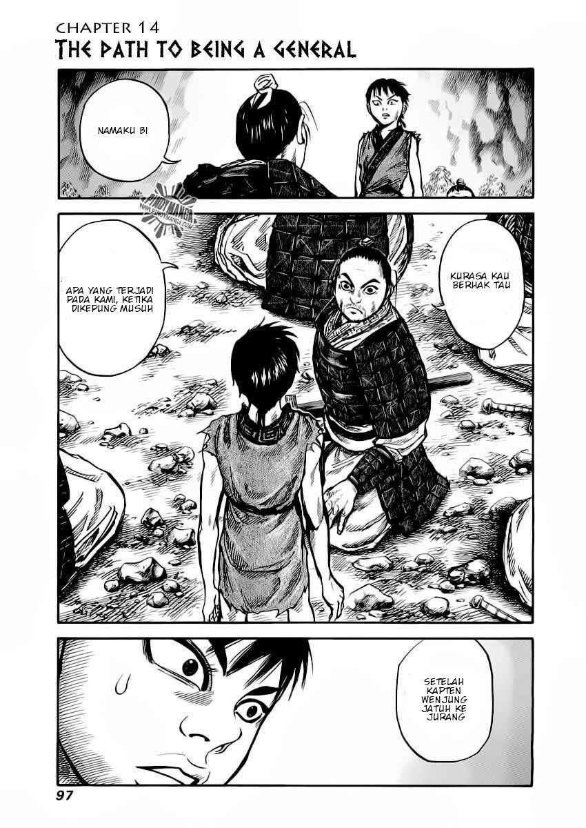 Kingdom