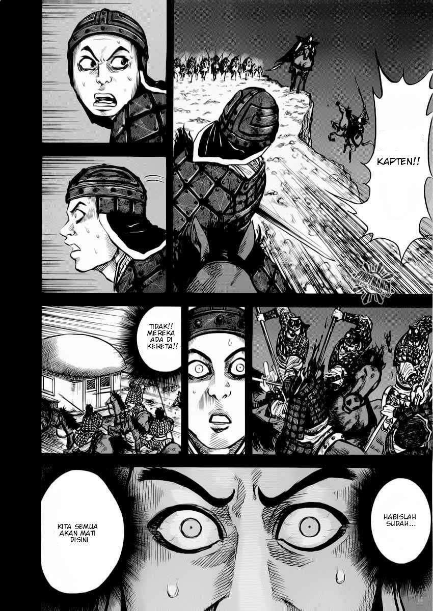 Kingdom