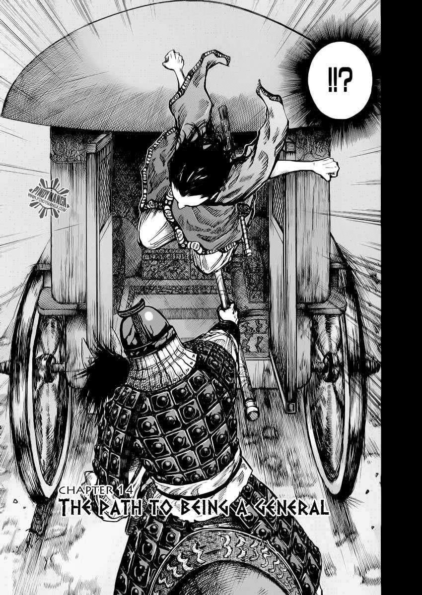 Kingdom